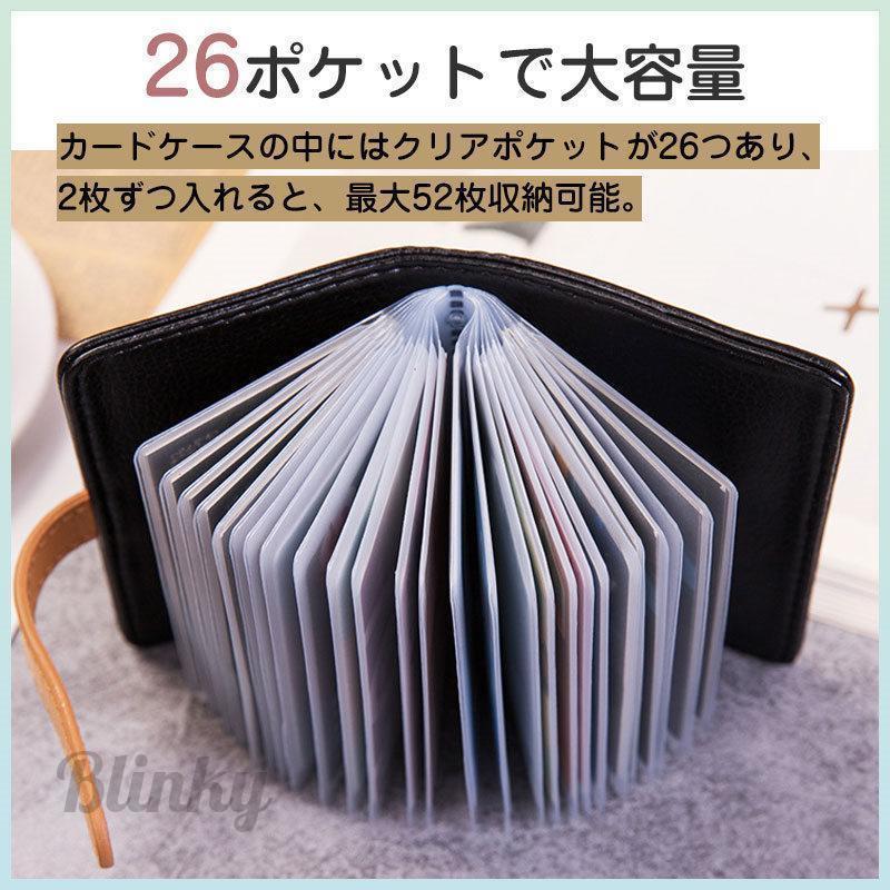 カードケース 名刺入れ ミニ財布 レディース メンズ 大容量
