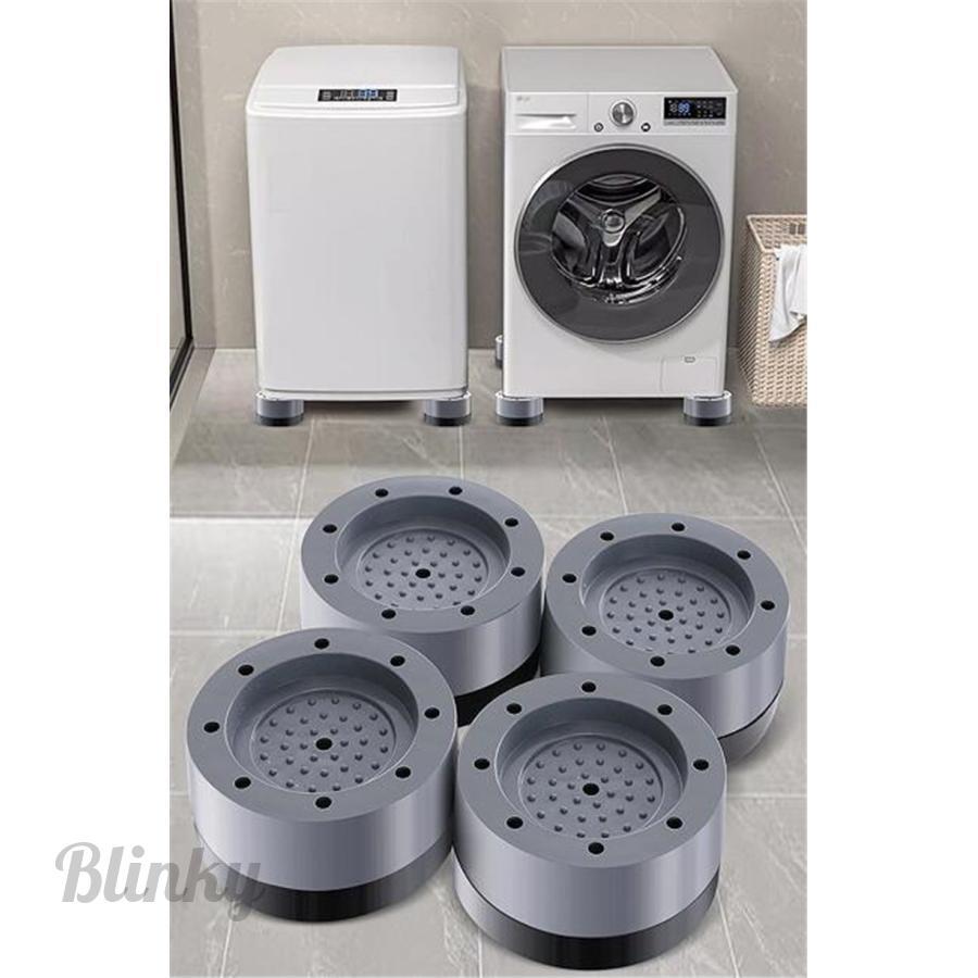 かさ上げ台 洗濯機置き台 洗濯機スタンド 家具＆家電＆ソファー防振パット 楽天市場】洗濯機かさ上げ台 防振ゴム 防滑パッド 重ねて高さ
