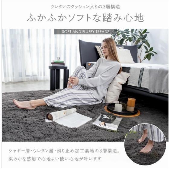 ラグ シャギー ふわふわ ラグマット 絨毯 カーペット リビング 無地
