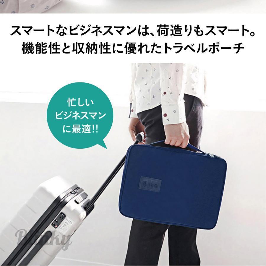 シャツケース ワイシャツネクタイケース 収納ケース 出張 旅行