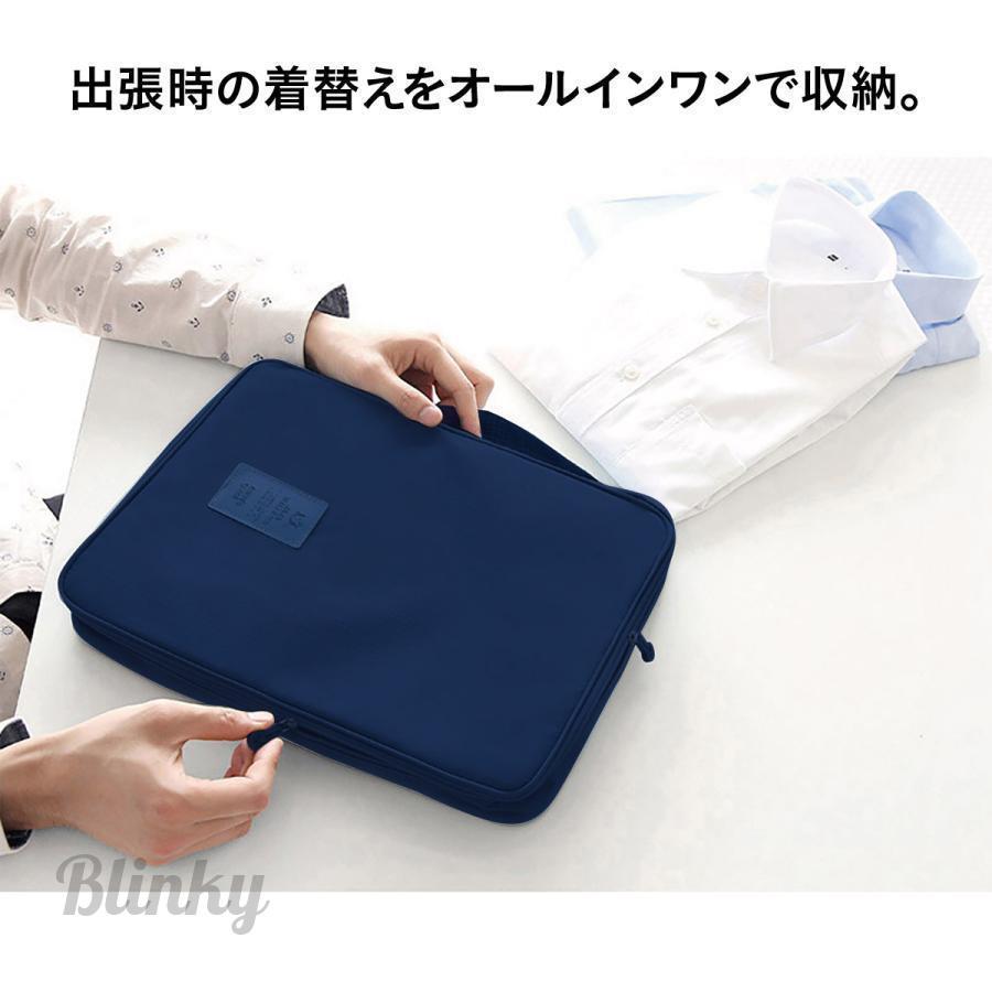 シャツケース ワイシャツネクタイケース 収納ケース 出張 旅行