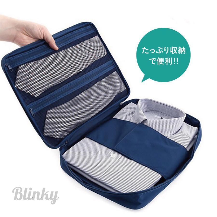 シャツケース ワイシャツネクタイケース 収納ケース 出張 旅行
