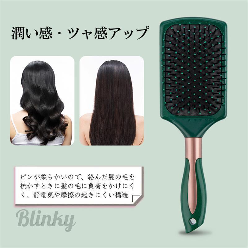 【定価¥18500‼️】新品ヘアブラシ 頭皮&美髪ケア 定価¥18500‼️】新品ヘアブラシ 頭皮&美髪ケア - メルカリ