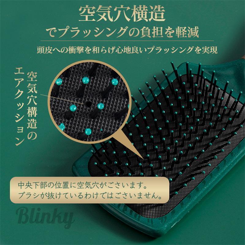 【振動マッサージ 静電気防止 頭皮ケア】 髪ケア液導入ブラシ ヘアブラシ 頭皮ブラシ ヘアブラシ 頭皮マッサージ サラサラ 頭皮ケアヘッド