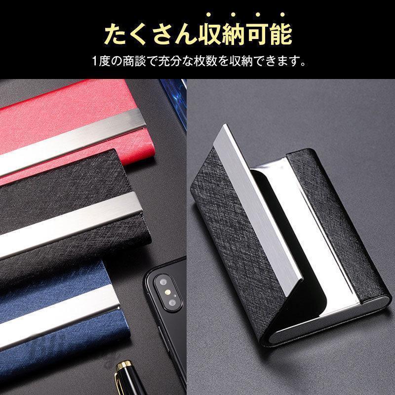 名刺入れ 薄型 メンズ おしゃれ ビジネスマン ステンレス スリム