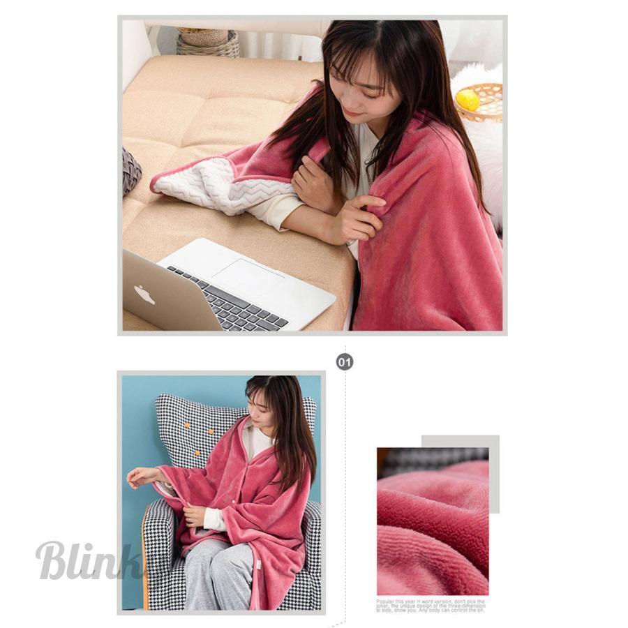 ひざ掛け ブランケット 無地 フラン 3way スナップボタン付 大判