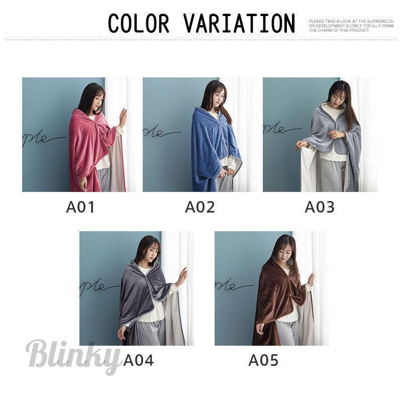 新品 3wayブランケット ホワイト 現行品 3wayブランケット | salvia