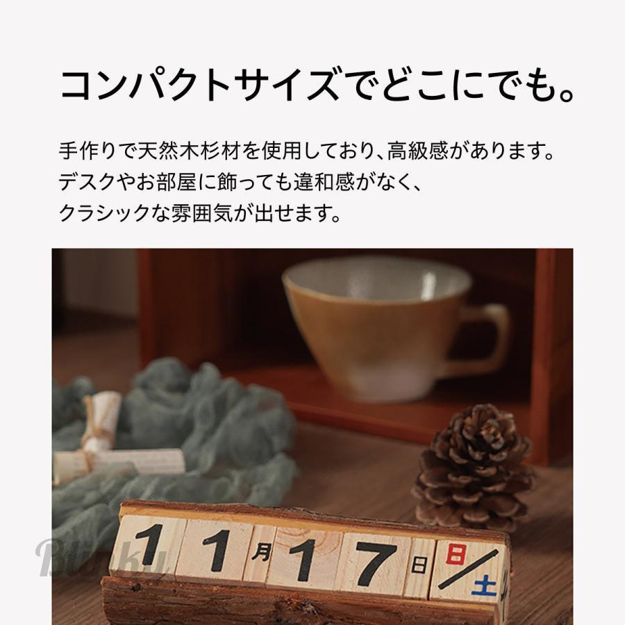 マニー　木製カレンダーなど 61v0E6uuyDL._UF894,1000_QL80_.jpg