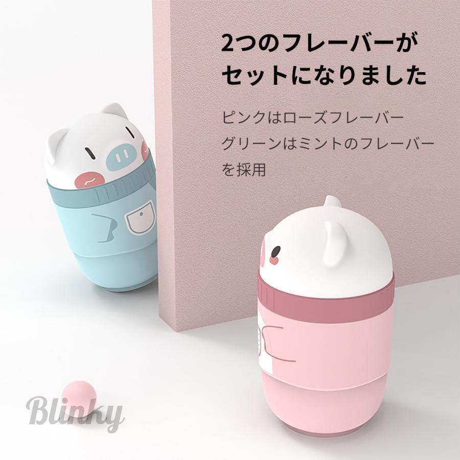 2個セット ピアスケア ピアス穴ケア ピアス お掃除 消毒 ローズ ミント