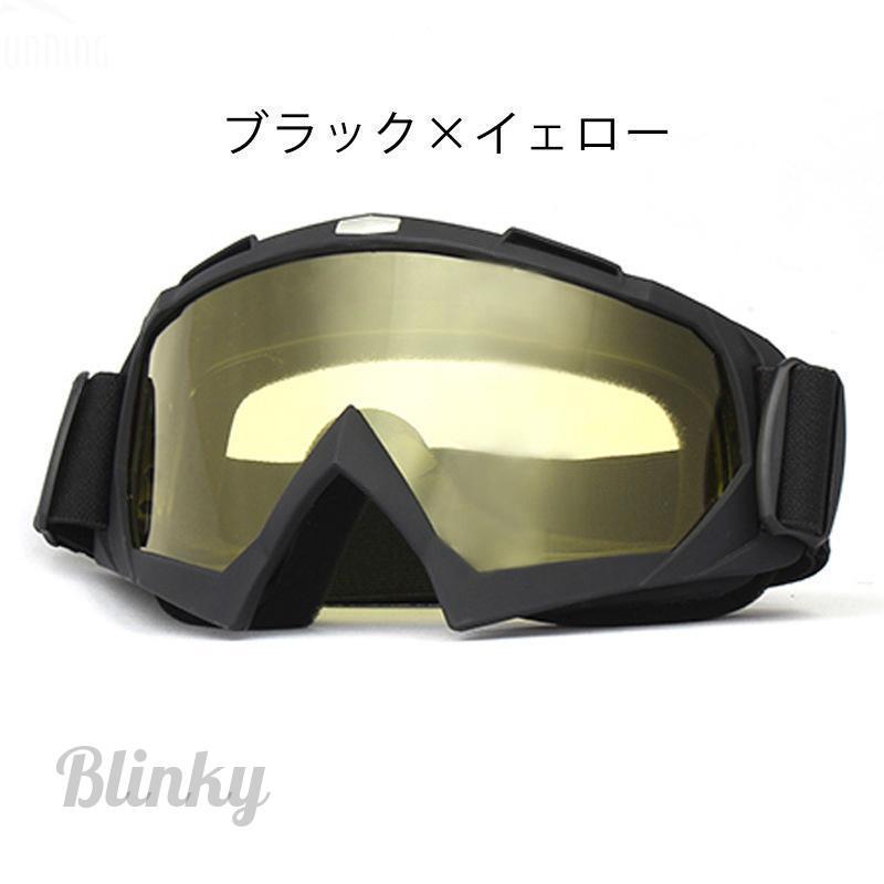 スノーボード スキー スキーゴーグル ユニセックス 登山 釣り スノーボード スキー スキーゴーグル ユニセックス 登山 釣り