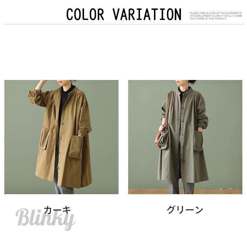 トレンチコート レディース アウター 大きいサイズ ゆったり 高品質 春