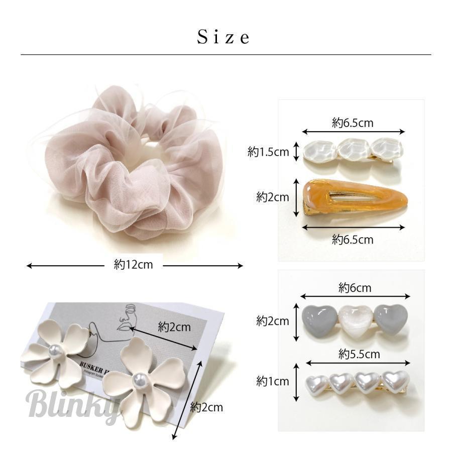 シフォンセット ヘアピン シュシュ ピアス 3点セット ヘア シフォンセット ヘアピン シュシュ ピアス 3点セット ヘア