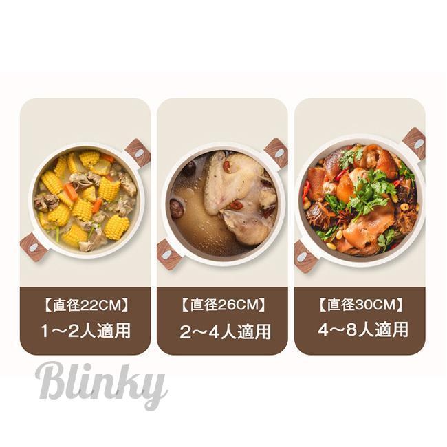 JOYLIFE 簡易ホーロー 11pcs未使用品 鍋フライパンポット皿マグ4人分 JOYLIFE 簡易ホーロー 11pcs未使用品 鍋フライパンポット皿マグ4人分