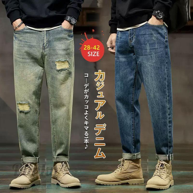 カーゴパンツ デニム ジーンズ メンズ ユーズド ゆったり アメカジ