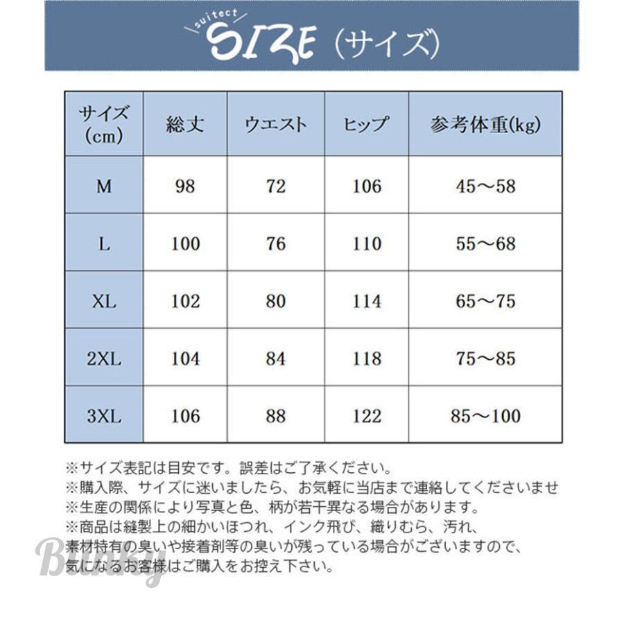 爆裂 極太 デニム ジーンズ パンツ メンズ ルーズフィット B系 ヒップ