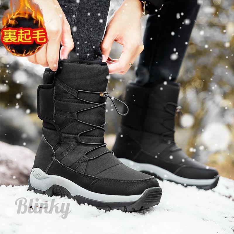 1307810-Baffin/Eastern メンズ サイドゴアブーツ スノーブーツ 1307810-Baffin/Eastern メンズ サイドゴアブーツ スノーブーツ
