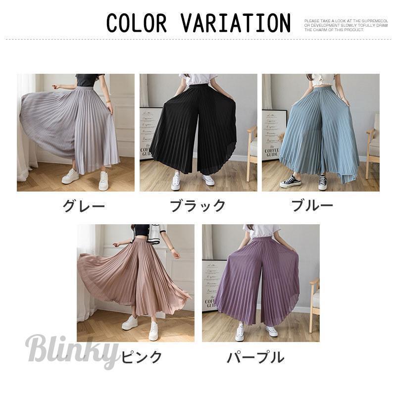 シフォンプリーツワイドパンツ ワイドパンツ レディース 春 夏 シフォンプリーツワイドパンツ ワイドパンツ レディース 春 夏