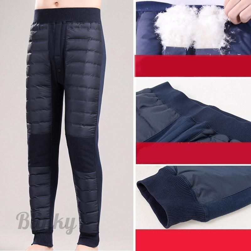 ダウンパンツ メンズ 中綿パンツ 秋 冬 ダックダウン入り 暖かい 防寒
