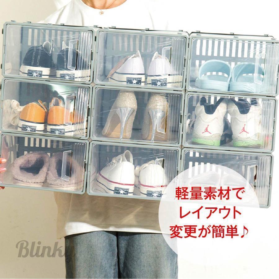 シューズボックス クリア 6個セット 透明シューズボックス 靴 シューズボックス クリア 6個セット 透明シューズボックス 靴