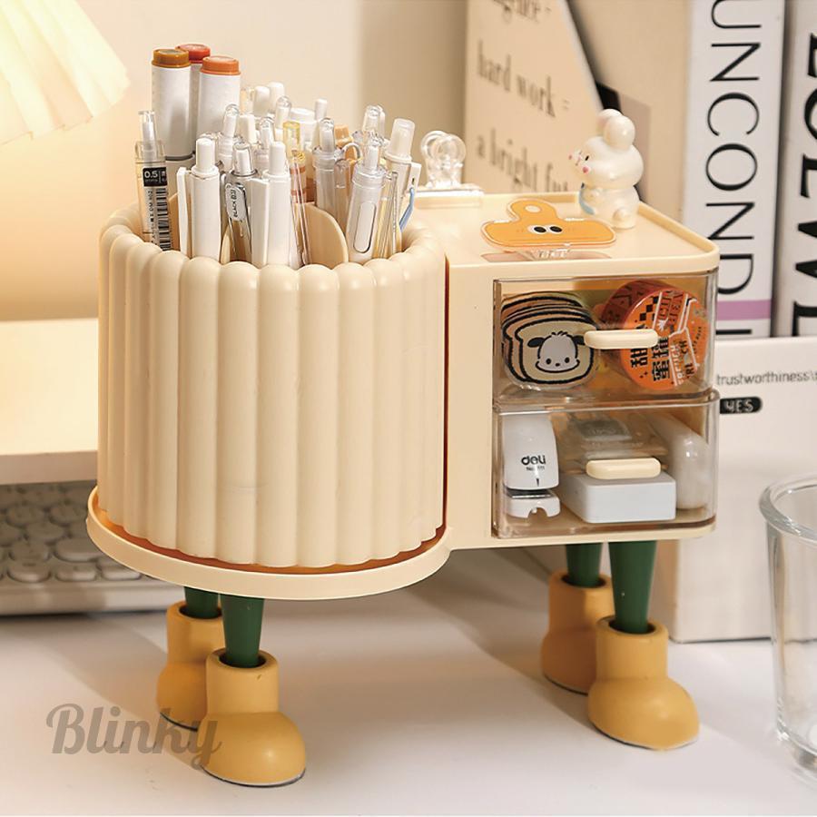 ペンスタンド 足つき 360度回転 ペン立て ペンケース 卓上収納