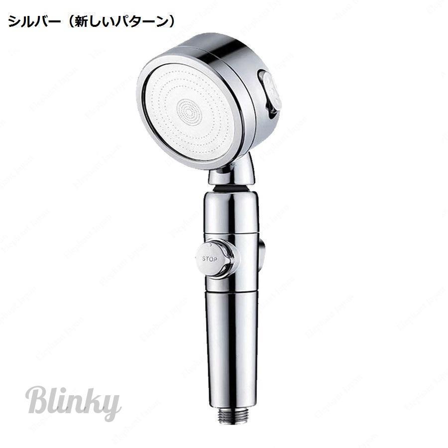 シャワーヘッド 水圧強い 塩素除去 浄水優し水流 節水 高水圧 低水圧