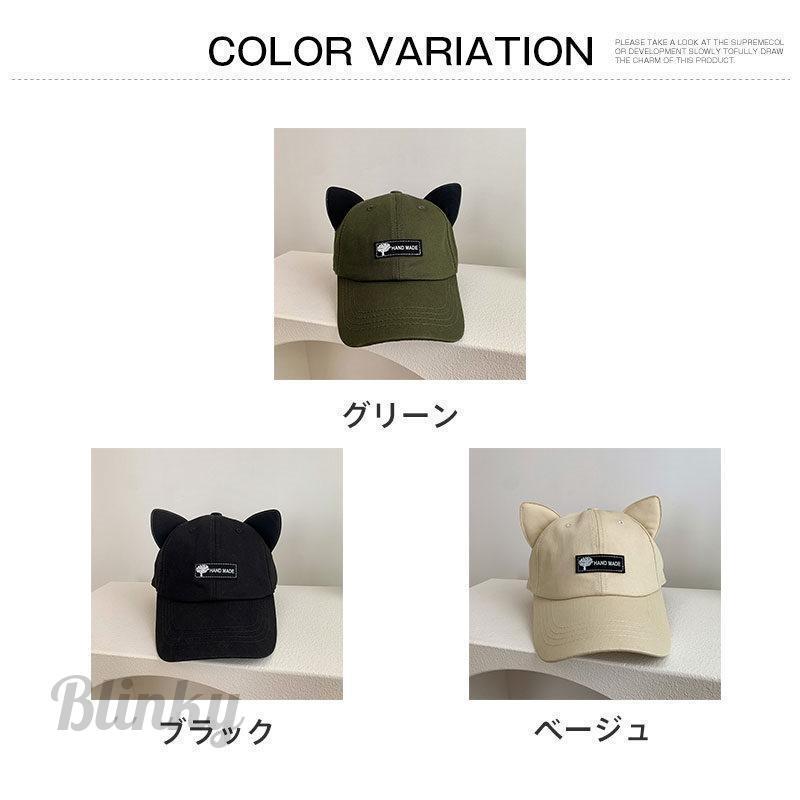 野球帽男女兼用即日発送 帽子 キャップ メンズ レディース メッシュキャップ 野球帽 通気