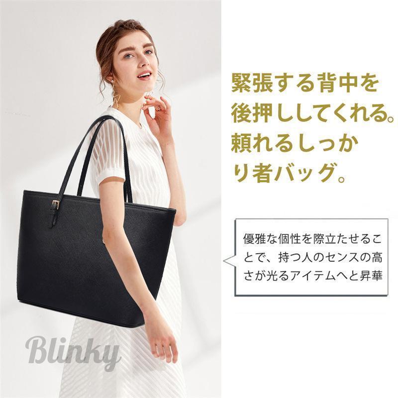 ビジネスバッグ フケース 就活バッグ リクルートバッグ ビジネスバッグ フケース 就活バッグ リクルートバッグ