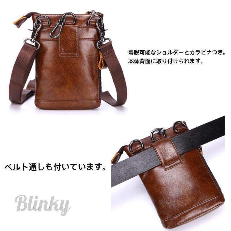 本革 シザーケース ショルダーバッグ ブラウン シザーケース シザーバッグ 美容師 メンズ レディース ショルダー