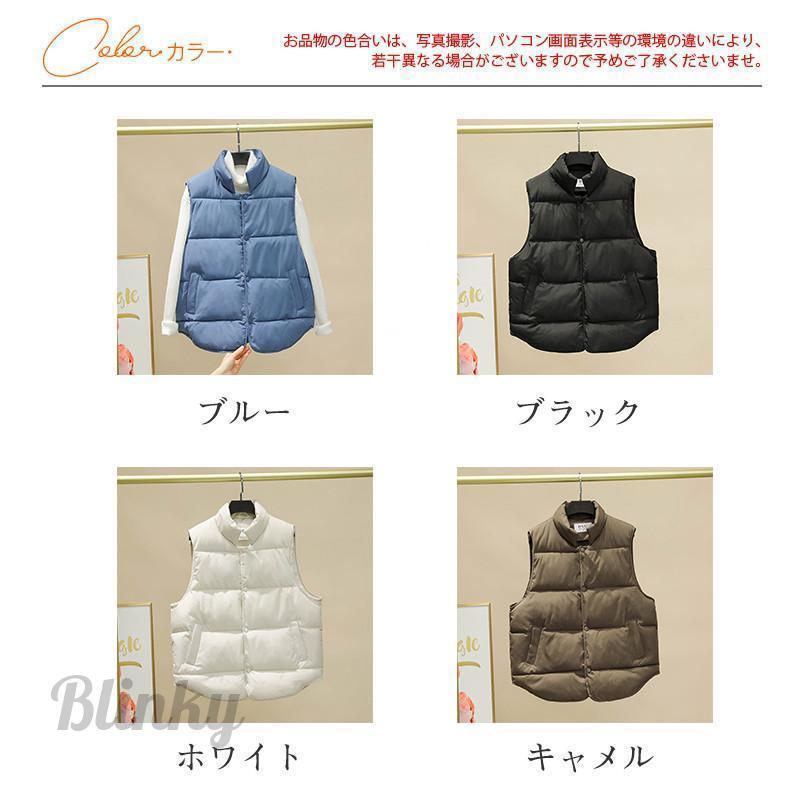 中綿ベスト レディース ダウンベスト ベスト 防寒ベスト ハイネック