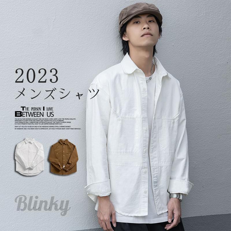 シャツ メンズ 長袖 カジュアルシャツ ボタンダウンシャツ トップス