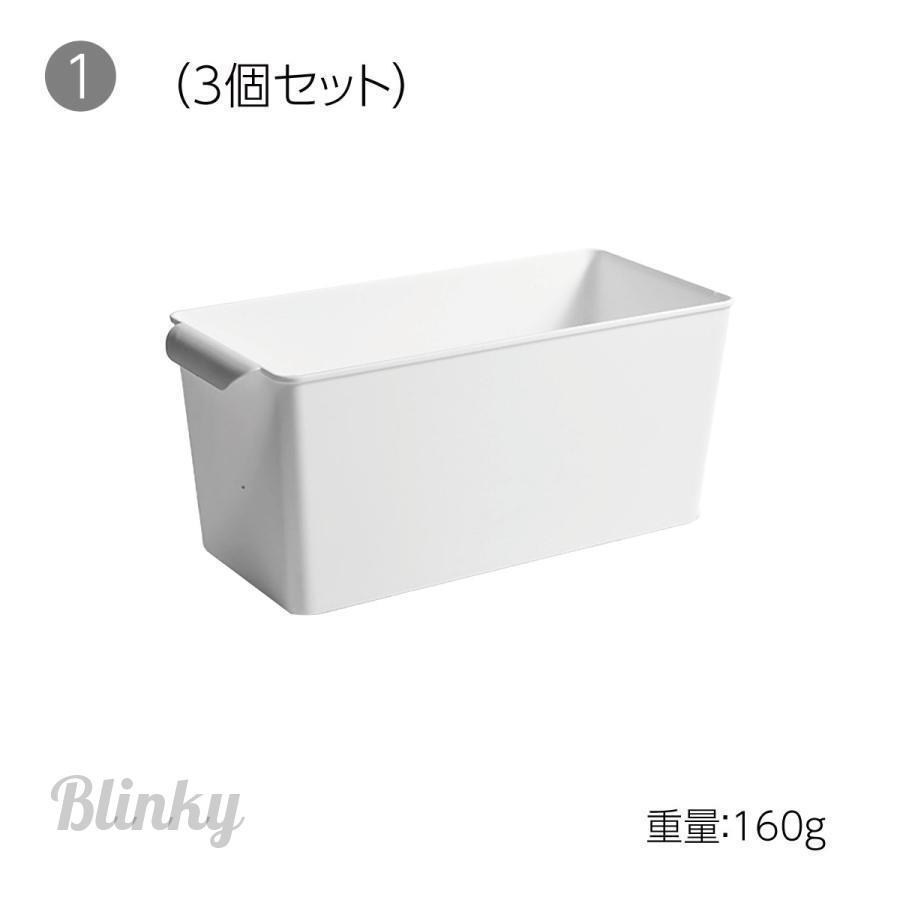 キッチン収納ケース 3個セット 吊り戸棚ボックス キッチンストッカー