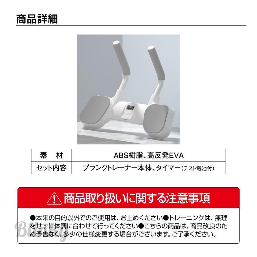 セール！ 受注生産 雲梯 エクササイズ用品 筋トレ ダイエット