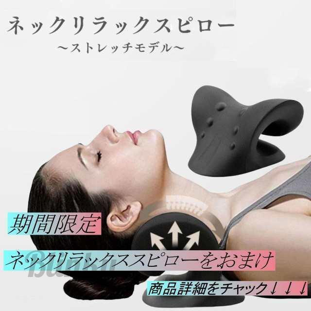 ヒツジのいらない枕 極柔 枕 低反発枕　肩こり 首こり いびき　睡眠 低反発 楽天市場】【LINE500円OFFクーポン】 枕 枕カバー 付 ヒツジの