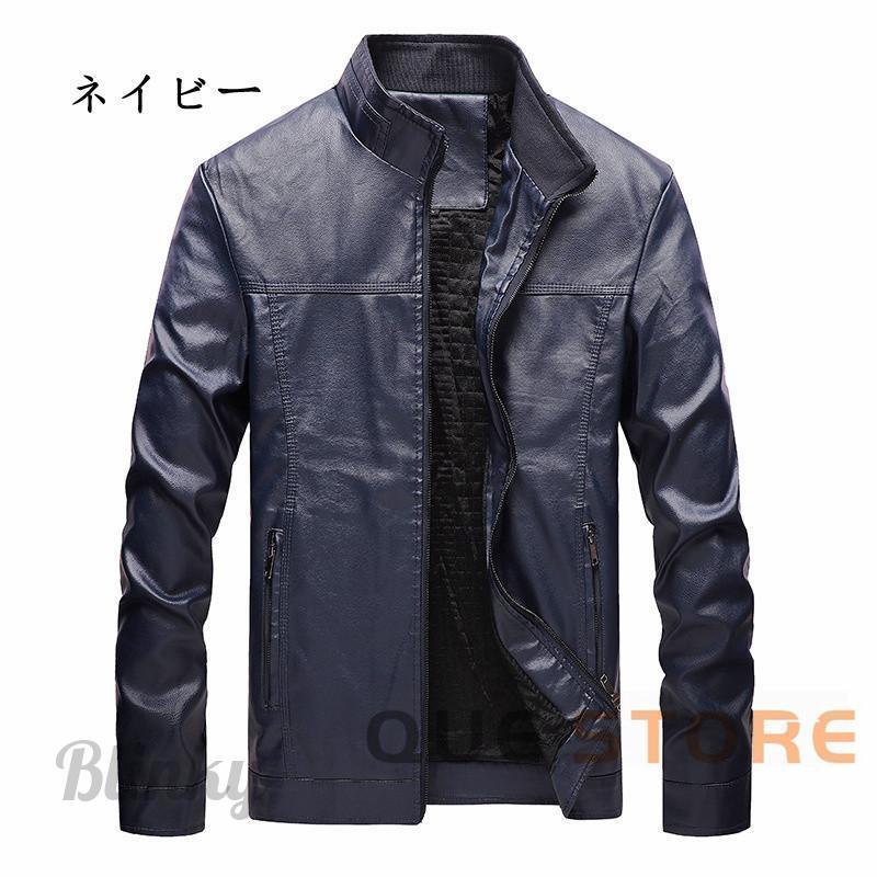 バイクウェア メンズ バイクジャケット レザージャケット 革ジャケット