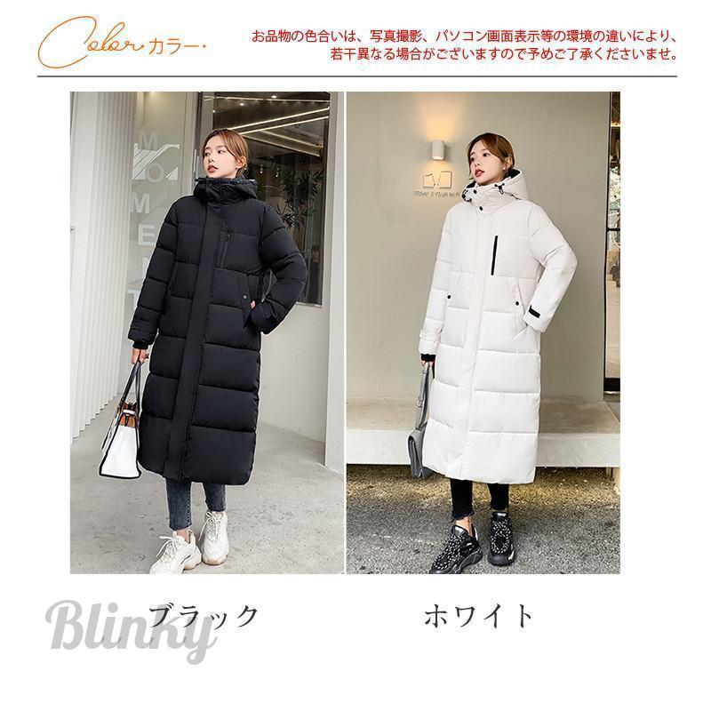 中綿コート レディース 中綿ジャケット フード付き ダウンジャケット