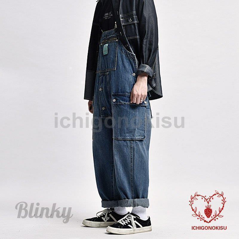 【オレンジ】デニムリメイク☆デニム×作業着サロペット オレンジ】デニムリメイク☆デニム×作業着サロペット オレンジ