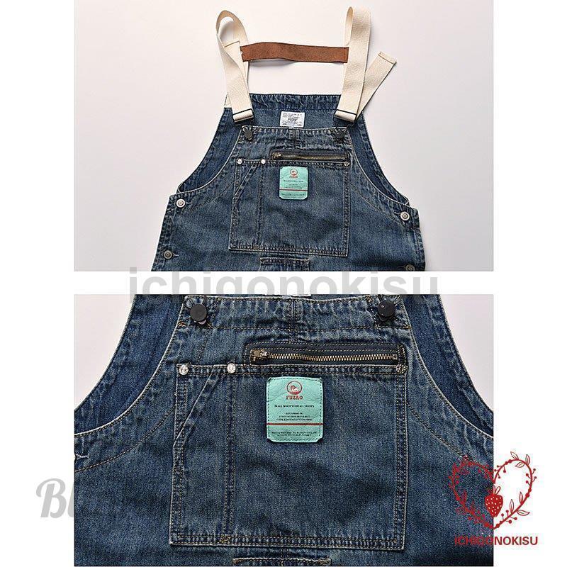デニム サロペット オーバーオール メンズ カラーブロック ジーンズ