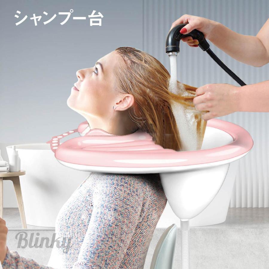 介護シャンプー台 簡易 移動式 座るまま洗髪 洗髪槽 老人ホーム