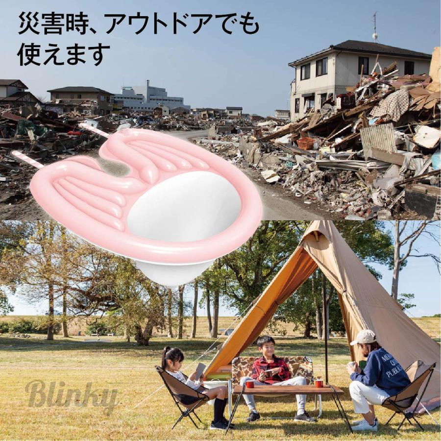 介護シャンプー台 簡易 移動式 座るまま洗髪 洗髪槽 老人ホーム 自宅