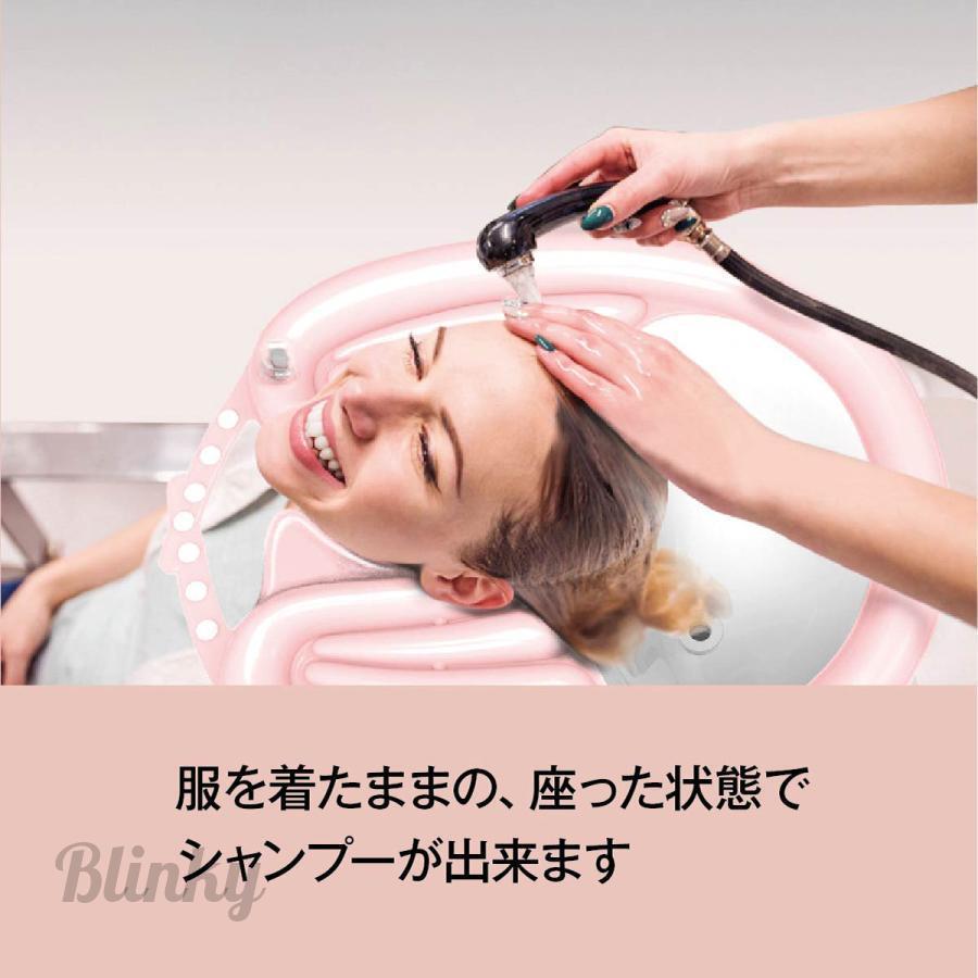 介護シャンプー台 簡易 移動式 座るまま洗髪 洗髪槽 老人ホーム