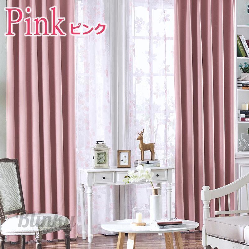 レースカーテン2枚組◆幅163㎝×丈207㎝◆【C-2410KA28】 レースカーテン2枚組◇幅163㎝×丈207㎝◇【C-2410KA28】