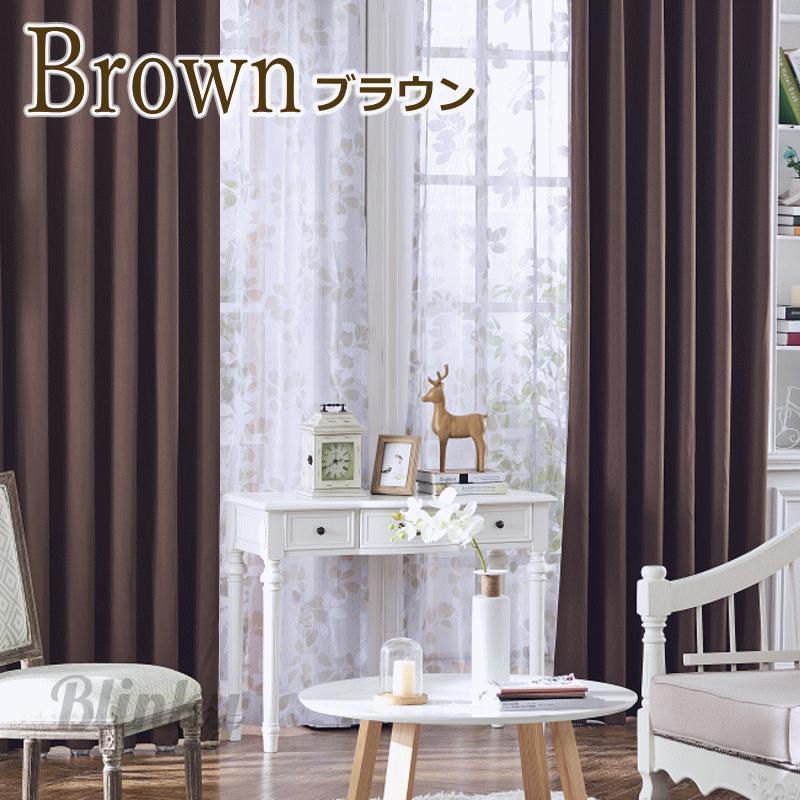 アクタス　カーテン ✖️4枚　　レースカーテン シンコール2枚　値引きしました アクタス カーテン ✖️4枚 レースカーテン シンコール2枚