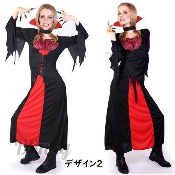 ハロウィン 吸血鬼 魔女 悪魔 ヴァンパイア コスプレ レディース
