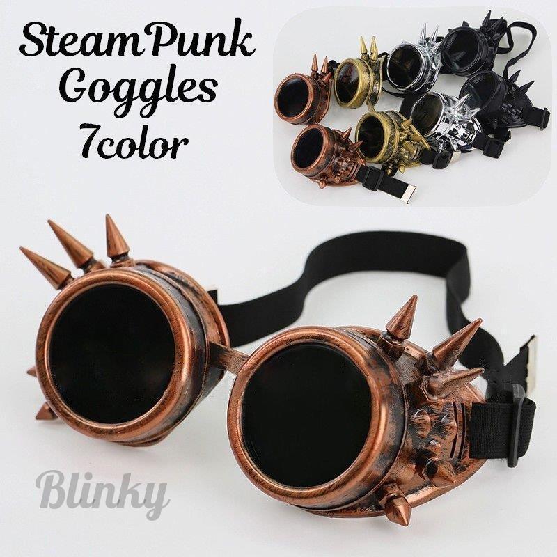 コスプレメガネ スチームパンク ゴーグル トゲトゲ スパイク コスプレ