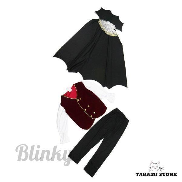 ハロウィン 衣装 子供 ヴァンパイア コウモリ コスプレ 吸血鬼