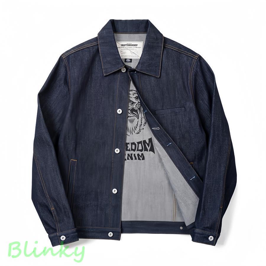 希少 45rpm gジャン トラッカー デニムジャケット M 送料無料 楽天市場】45rpm デニムジャケットの通販