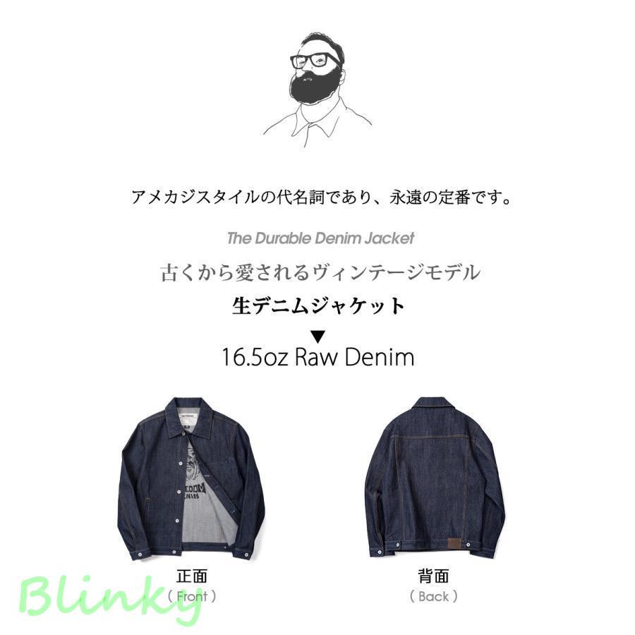生デニムジャケット デニムワークジャケット デニム トラッカー 生デニムジャケット デニムワークジャケット デニム トラッカー