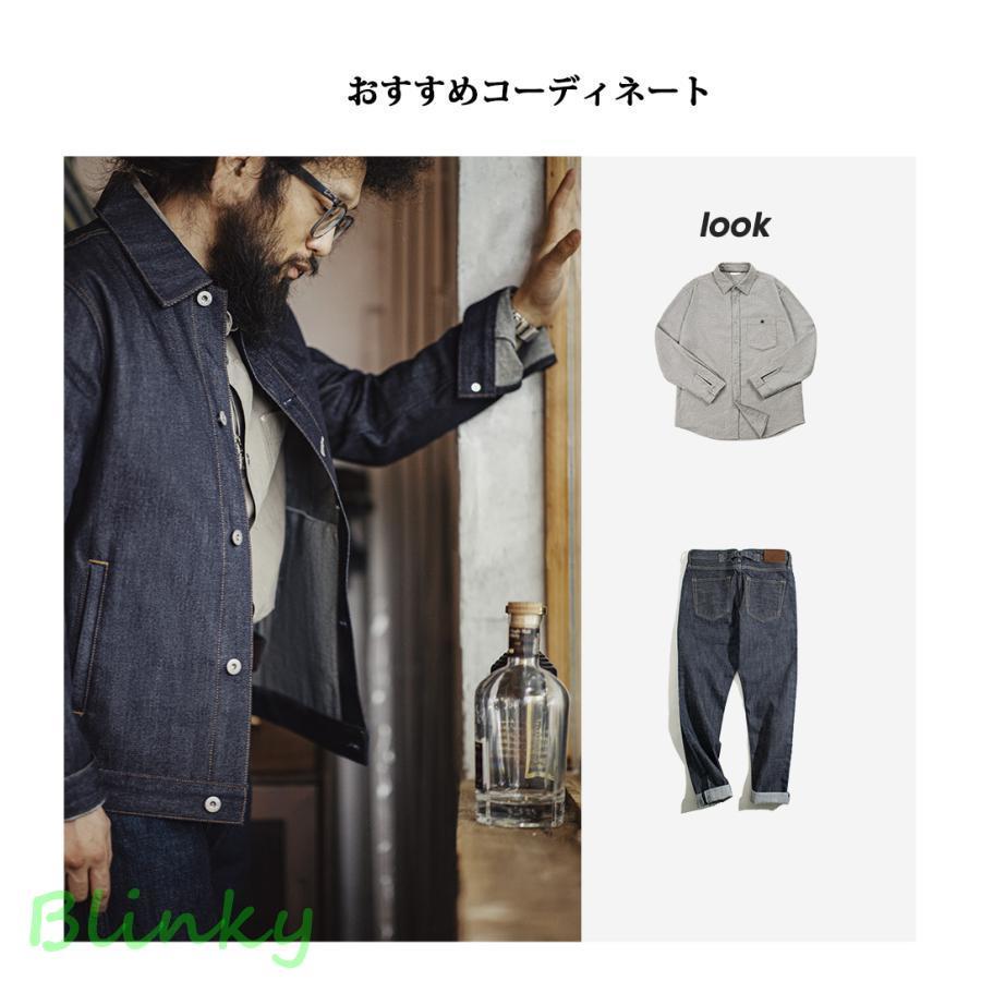 生デニムジャケット デニムワークジャケット デニム トラッカー