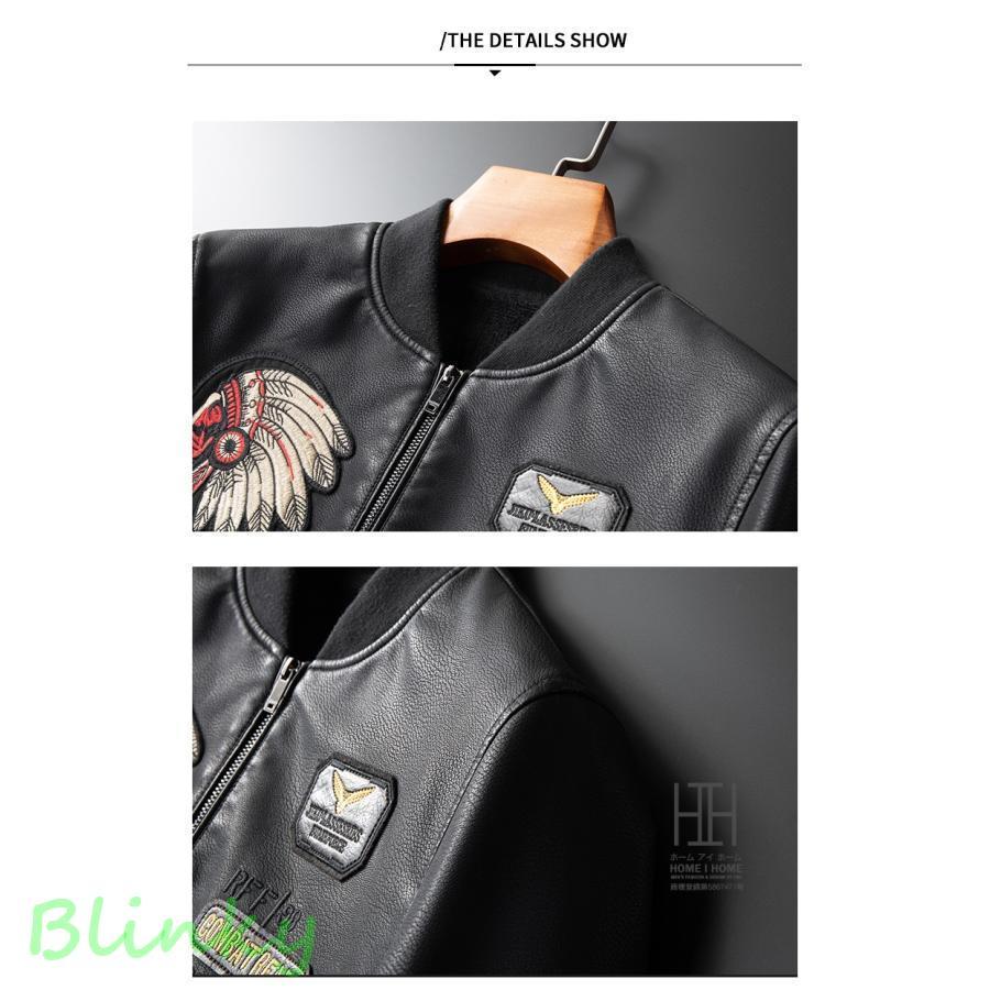 革ジャン メンズ 赤 おしゃれ 大きいサイズ レザージャケット