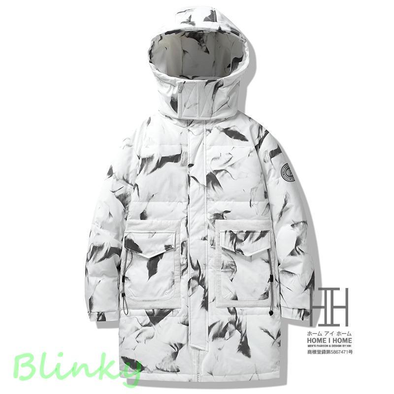 ダウンジャケット メンズ 白 撥水 フード脱着可 ロング ダウンコート